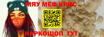 MDMA Нарткала