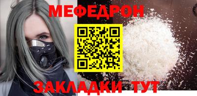 MDMA Нарткала