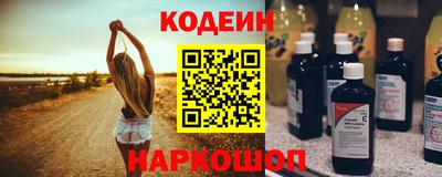 MDMA Нарткала
