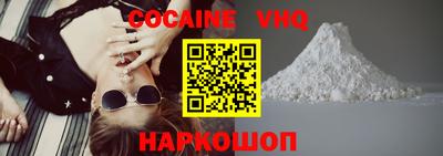 MDMA Нарткала