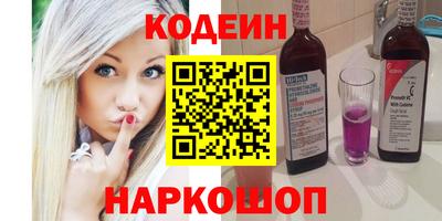 скорость mdpv Наро-Фоминск