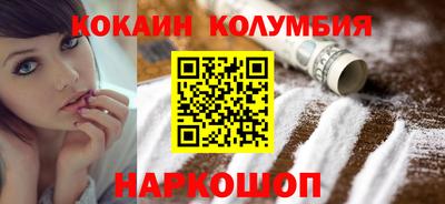 mix Нальчик