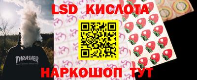 MDMA Нарткала