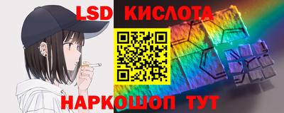 mix Нальчик
