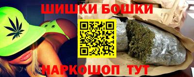 MDMA Нарткала