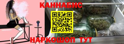 скорость mdpv Наро-Фоминск