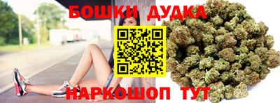 MDMA Нарткала