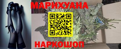 скорость mdpv Наро-Фоминск