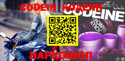MDMA Нарткала