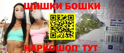 скорость mdpv Наро-Фоминск