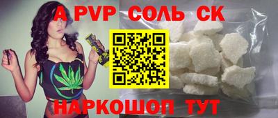 MDMA Нарткала