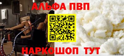 mix Нальчик