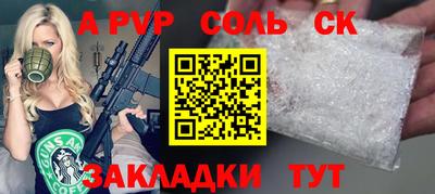 mix Нальчик