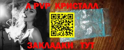 MDMA Нарткала