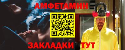 скорость mdpv Наро-Фоминск