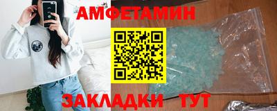 mix Нальчик