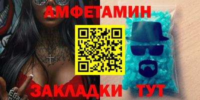 MDMA Нарткала