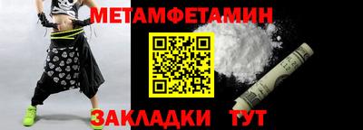 MDMA Нарткала