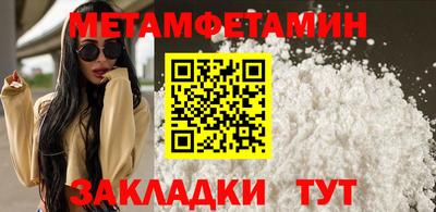 mix Нальчик
