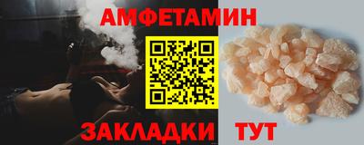 mix Нальчик
