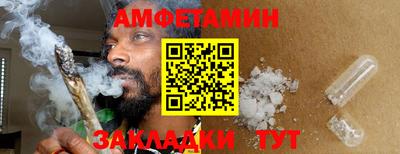 mix Нальчик