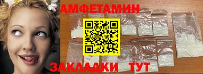 MDMA Нарткала