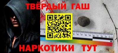 mix Нальчик