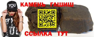 MDMA Нарткала