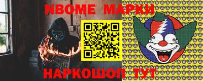 MDMA Нарткала