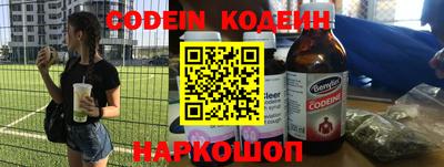 MDMA Нарткала