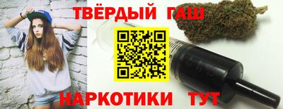скорость mdpv Наро-Фоминск