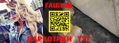 скорость mdpv Наро-Фоминск