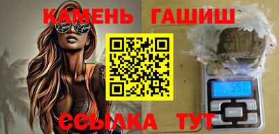 mix Нальчик