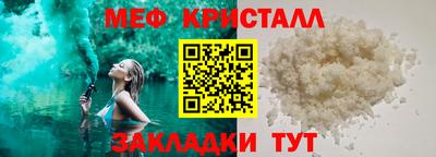 mix Нальчик
