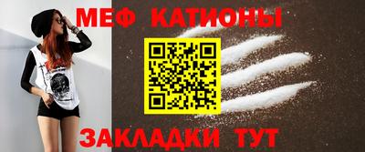 mix Нальчик