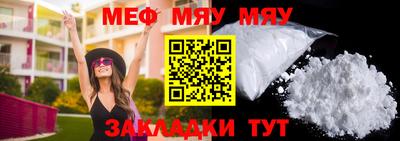 mix Нальчик