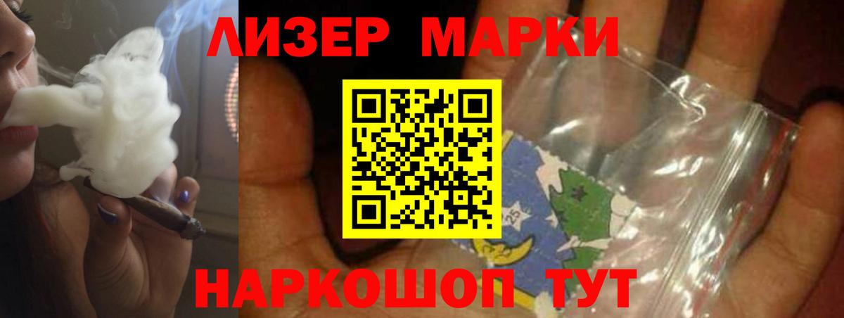 Лсд 25 экстази ecstasy  Вход с VPN  KRAKEN ссылки  Бугуруслан 