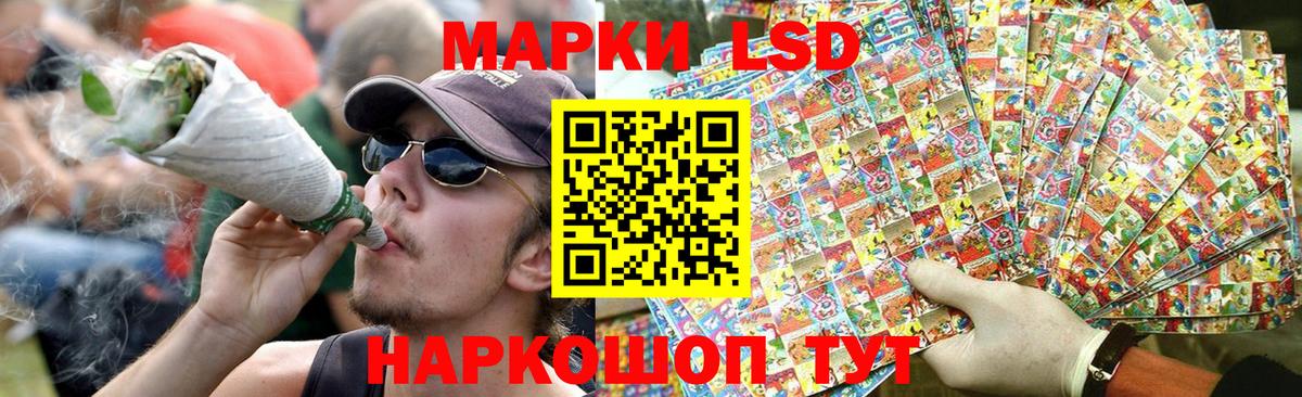 ЛСД экстази ecstasy Бугуруслан